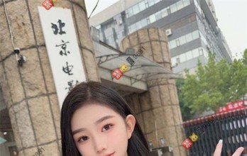 版主推荐：全国十年老经济外围兼职，极品天花板量身定制
